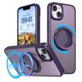 For iPhone 14 360-degree Rotating MagSafe Magnetic Holder Phone Case(Purple)