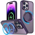 For iPhone 14 Pro 360-degree Rotating MagSafe Magnetic Holder Phone Case(Purple)