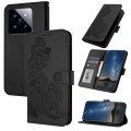 For Xiaomi 14 Pro Datura Flower Embossed Flip Leather Phone Case(Black)