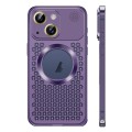 For iPhone 15 Spring Buckle MagSafe Magnetic Metal Aromatherapy Phone Case(Purple)