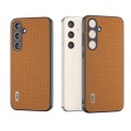 For Samsung Galaxy S24 5G ABEEL Carbon Fiber Texture Protective Phone Case(Light Brown)