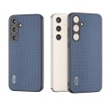 For Samsung Galaxy S24 5G ABEEL Carbon Fiber Texture Protective Phone Case(Light Blue)