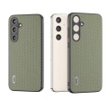For Samsung Galaxy S24 5G ABEEL Carbon Fiber Texture Protective Phone Case(Green)