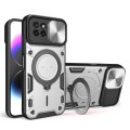 For itel S23 CD Texture Sliding Camshield Magnetic Holder Phone Case(Silver)