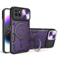 For itel S23 CD Texture Sliding Camshield Magnetic Holder Phone Case(Purple)