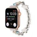 For Apple Watch SE 2023 44mm 5-petaled Flower Zinc Alloy Chain Watch Band(Silver Colorful)