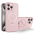 For iPhone 15 Pro MagSafe Holder PC Hybrid TPU Phone Case(Pink)