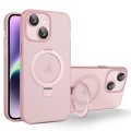 For iPhone 14 MagSafe Holder PC Hybrid TPU Phone Case(Pink)