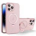 For iPhone 14 Pro MagSafe Holder PC Hybrid TPU Phone Case(Pink)