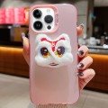 For iPhone 14 Pro Max New Year Lion Dance Plush Doll Phone Case(Pink Back White Lion)