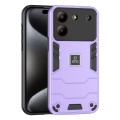 For ZTE Blade A54 2 in 1 Shockproof Phone Case(Purple)