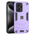 For Honor X7a 2 in 1 Shockproof Phone Case(Purple)