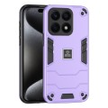 For Honor X8a 2 in 1 Shockproof Phone Case(Purple)