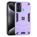 For Infinix Hot 20i 2 in 1 Shockproof Phone Case(Purple)