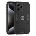 For Infinix Hot 30i 2 in 1 Shockproof Phone Case(Black)
