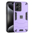 For Infinix Hot 30i 2 in 1 Shockproof Phone Case(Purple)