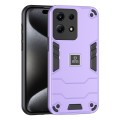 For Infinix Note 30 VIP 2 in 1 Shockproof Phone Case(Purple)