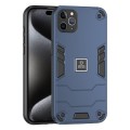 For iPhone 11 Pro Max 2 in 1 Shockproof Phone Case(Blue)