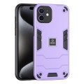 For iPhone 12 2 in 1 Shockproof Phone Case(Purple)