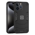 For iPhone 13 Pro 2 in 1 Shockproof Phone Case(Black)