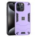 For iPhone 13 Pro Max 2 in 1 Shockproof Phone Case(Purple)