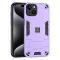 For iPhone 14 2 in 1 Shockproof Phone Case(Purple)