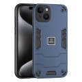 For iPhone 14 Plus 2 in 1 Shockproof Phone Case(Blue)