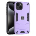For iPhone 15 Plus 2 in 1 Shockproof Phone Case(Purple)