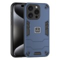 For iPhone 15 Pro 2 in 1 Shockproof Phone Case(Blue)