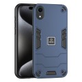 For iPhone XR 2 in 1 Shockproof Phone Case(Blue)