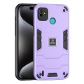 For Tecno Pop 5P 2 in 1 Shockproof Phone Case(Purple)