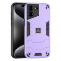 For Tecno Pova 5 Pro 2 in 1 Shockproof Phone Case(Purple)