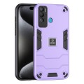 For Tecno Pova Neo 2 in 1 Shockproof Phone Case(Purple)