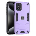 For Motorola Edge 30 Neo 2 in 1 Shockproof Phone Case(Purple)