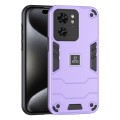 For Motorola Edge 40 2 in 1 Shockproof Phone Case(Purple)