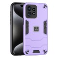 For Motorola Edge 40 Pro 2 in 1 Shockproof Phone Case(Purple)
