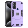 For Motorola Moto G Play 2023 2 in 1 Shockproof Phone Case(Purple)