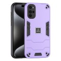 For Motorola Moto G22 2 in 1 Shockproof Phone Case(Purple)
