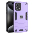 For Motorola Moto G53 2 in 1 Shockproof Phone Case(Purple)
