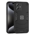 For Motorola Moto G54 2 in 1 Shockproof Phone Case(Black)