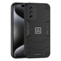 For Motorola Moto G62 5G 2 in 1 Shockproof Phone Case(Black)