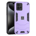 For Motorola Moto G72 2 in 1 Shockproof Phone Case(Purple)