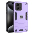 For Motorola Moto G84 2 in 1 Shockproof Phone Case(Purple)