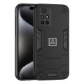 For Xiaomi Redmi 10 2 in 1 Shockproof Phone Case(Black)