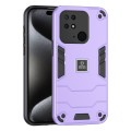 For Xiaomi Redmi 10C 2 in 1 Shockproof Phone Case(Purple)