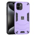 For Xiaomi Redmi A1 2 in 1 Shockproof Phone Case(Purple)