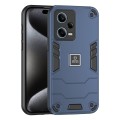 For Xiaomi Redmi Note 12 Pro Global 2 in 1 Shockproof Phone Case(Blue)