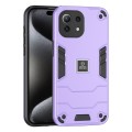 For Xiaomi 11 Lite 2 in 1 Shockproof Phone Case(Purple)