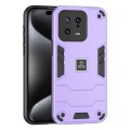 For Xiaomi 13 2 in 1 Shockproof Phone Case(Purple)