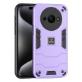 For Xiaomi Redmi A3 2 in 1 Shockproof Phone Case(Purple)